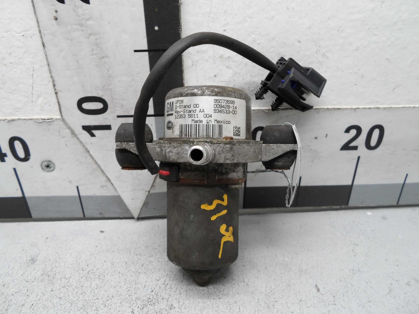 Насос вакуумный