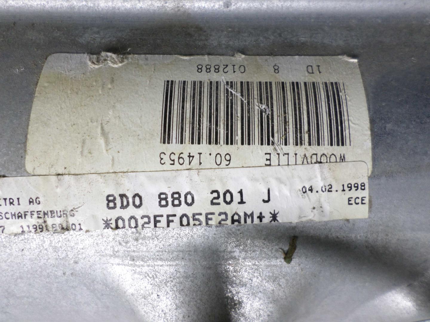 Подушка безопасности пассажирская (в торпедо)