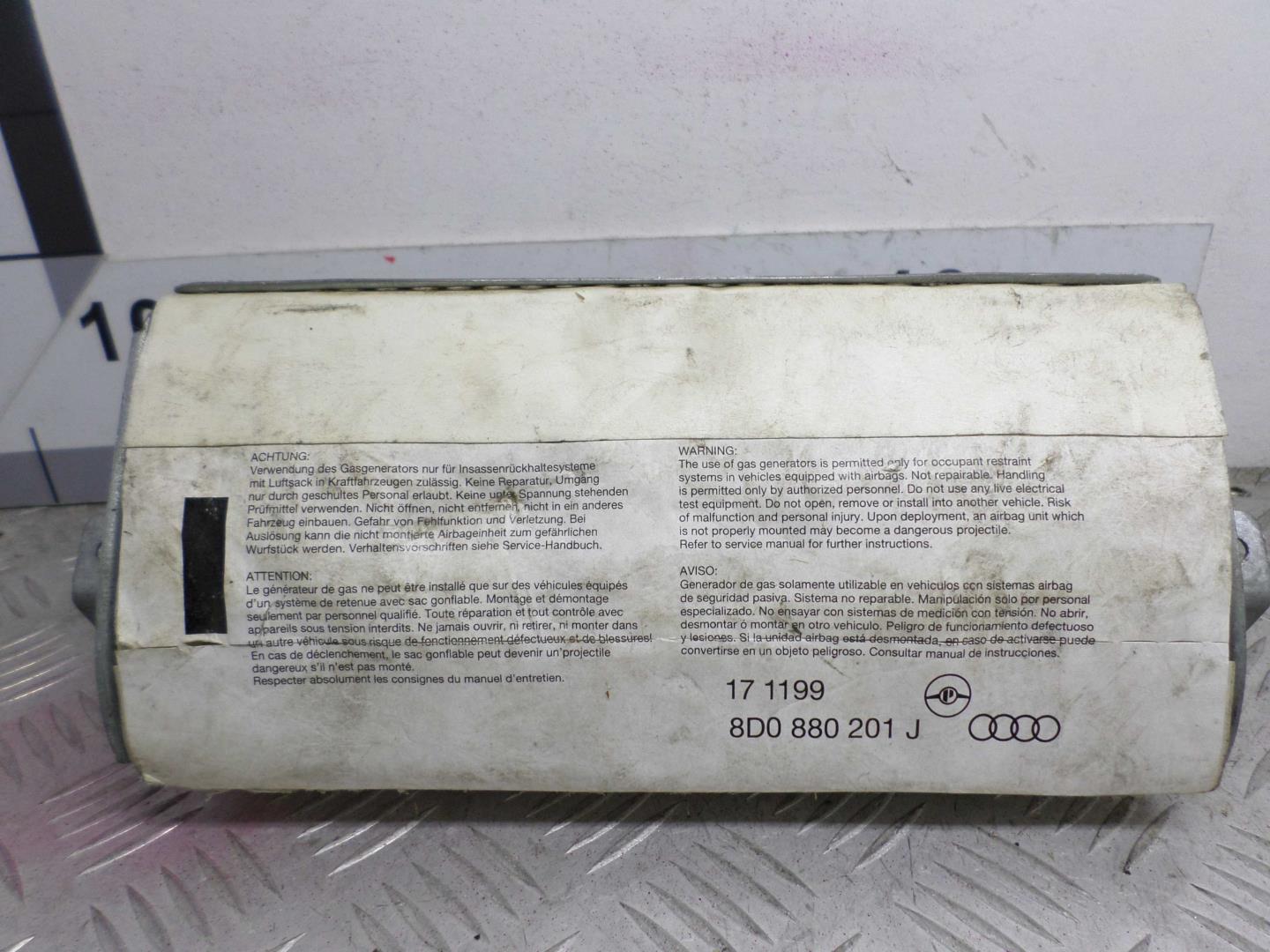 Подушка безопасности пассажирская (в торпедо)