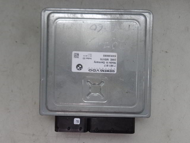 Блок управления двигателем