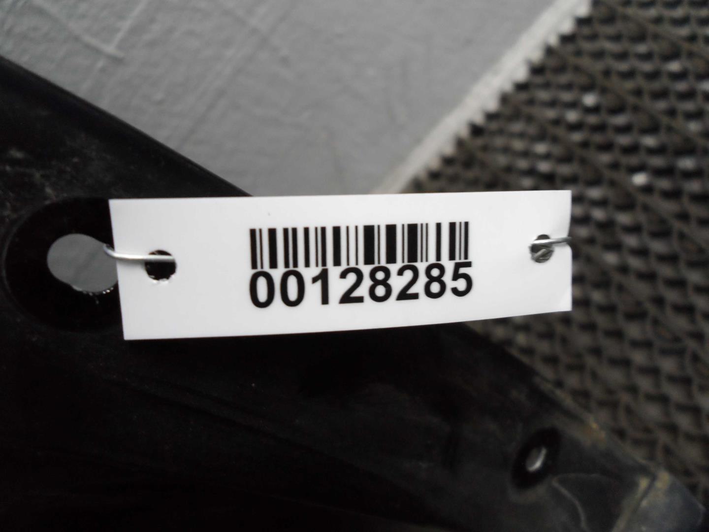 Крышка багажника