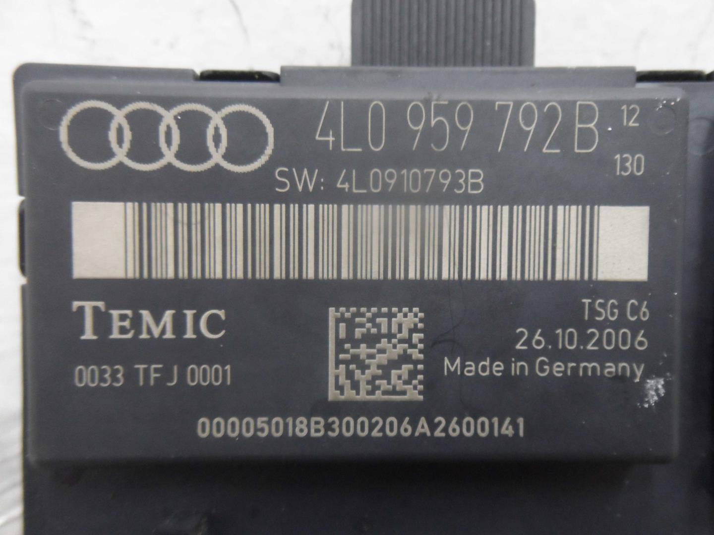 Блок электронный