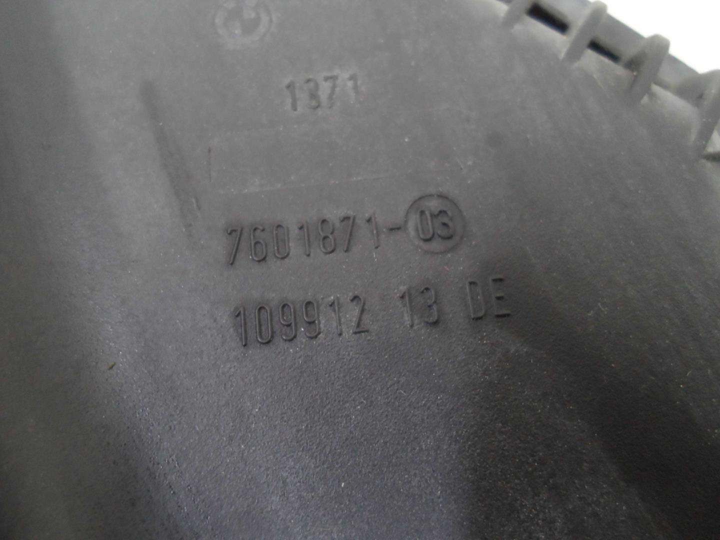 Корпус воздушного фильтра