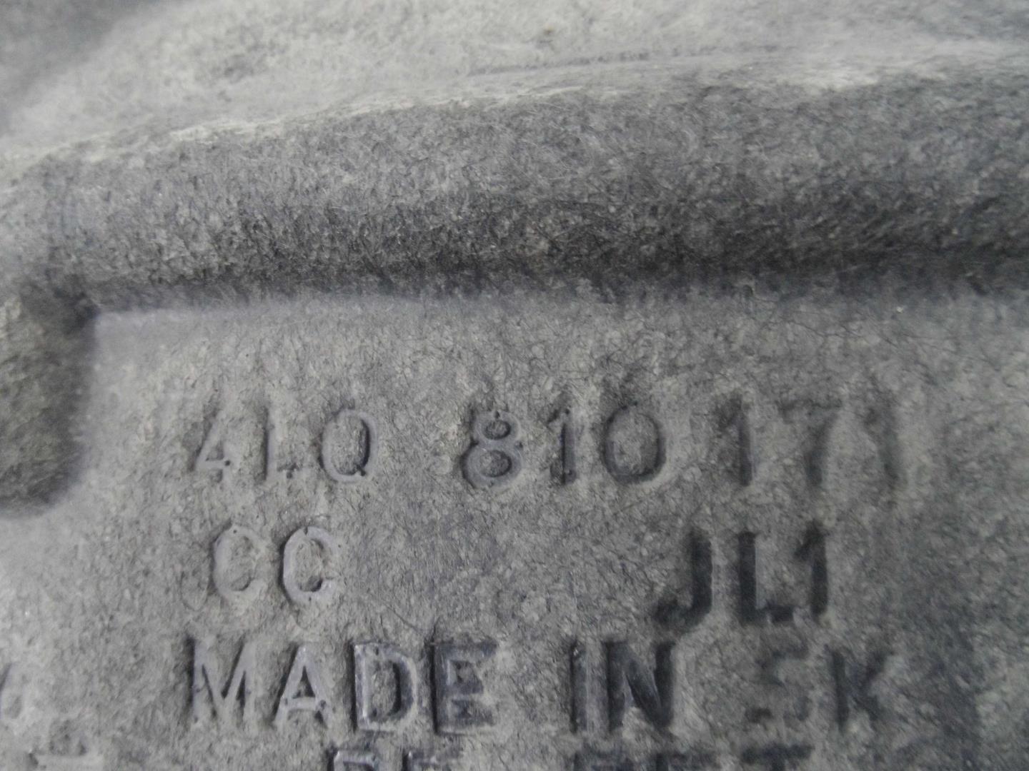 Локер задний левый