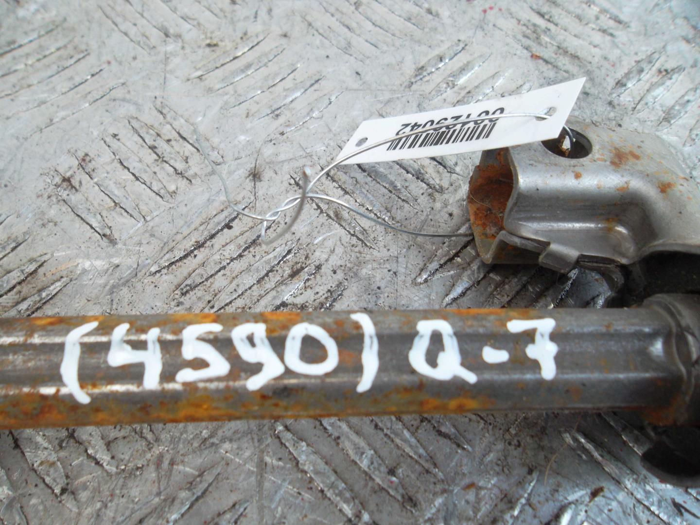 Кардан рулевой