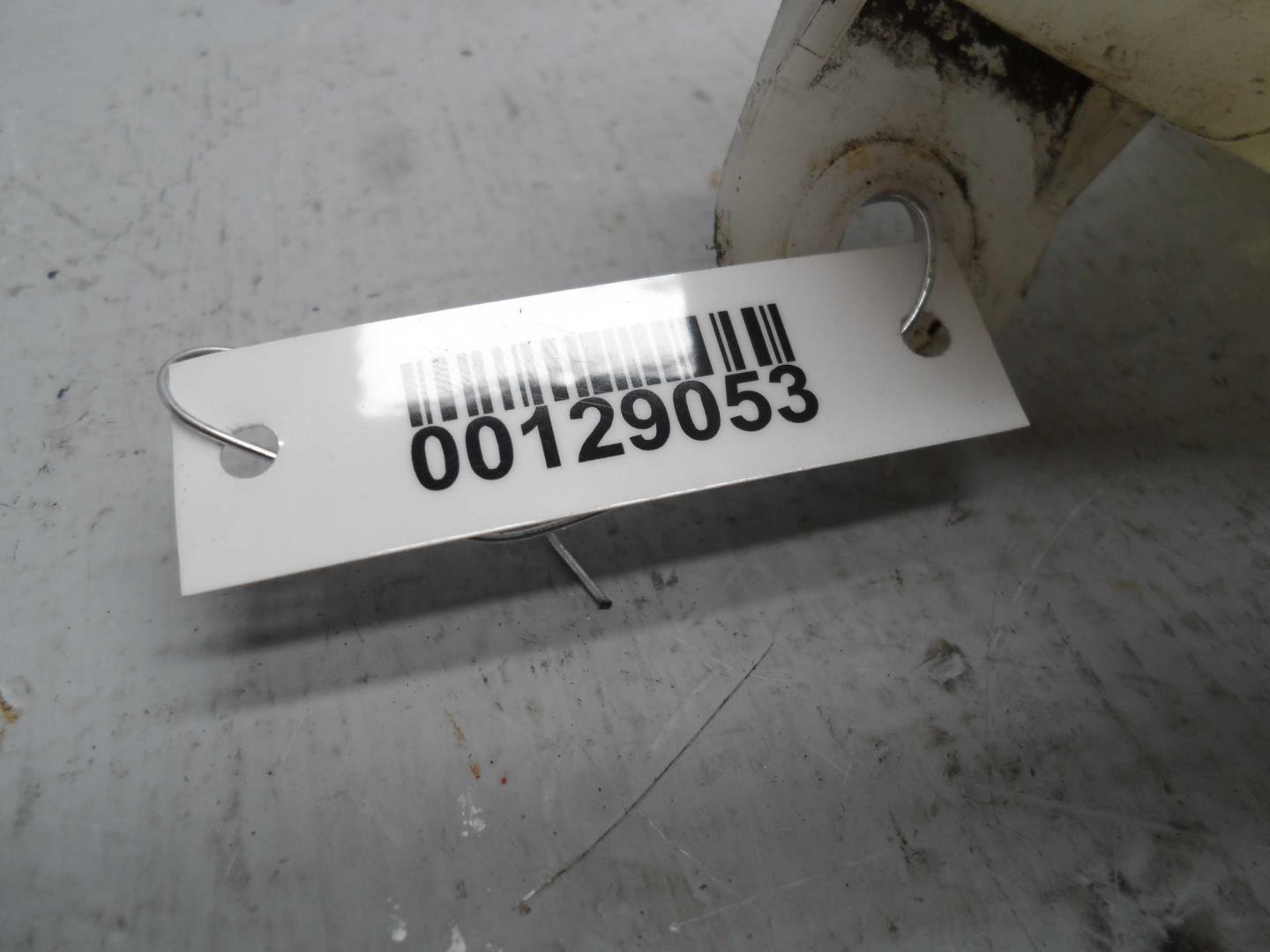 Бачок расширительный