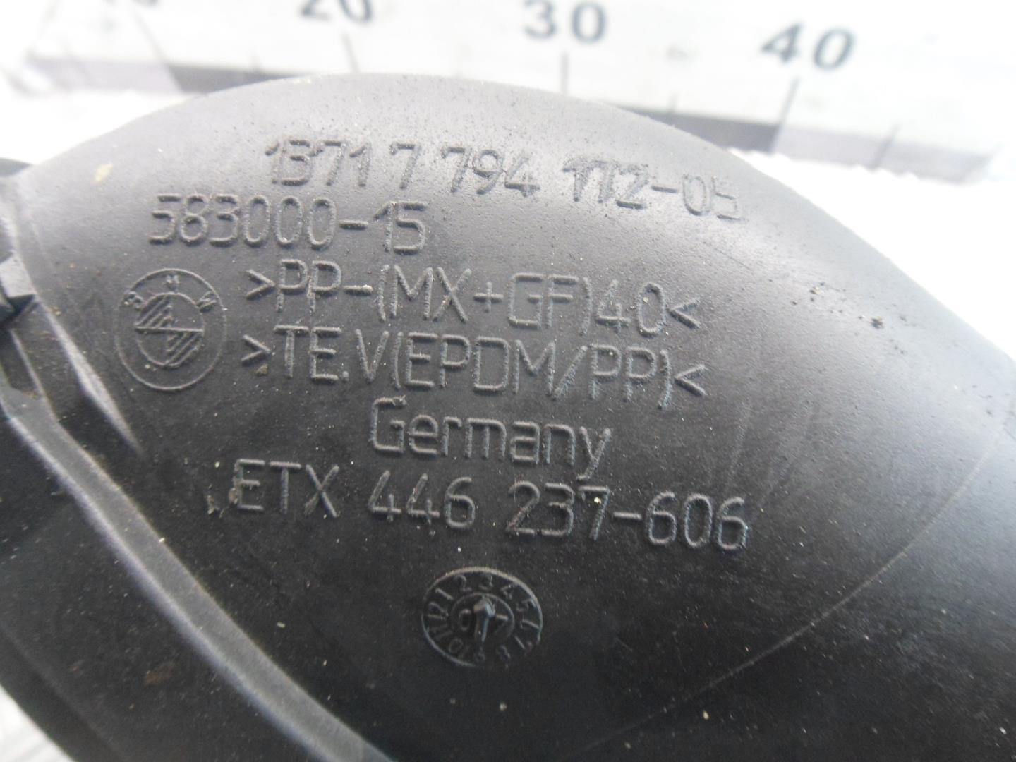 Патрубок воздушного фильтра