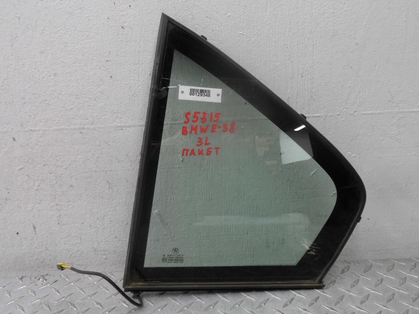 Стекло двери задней левой