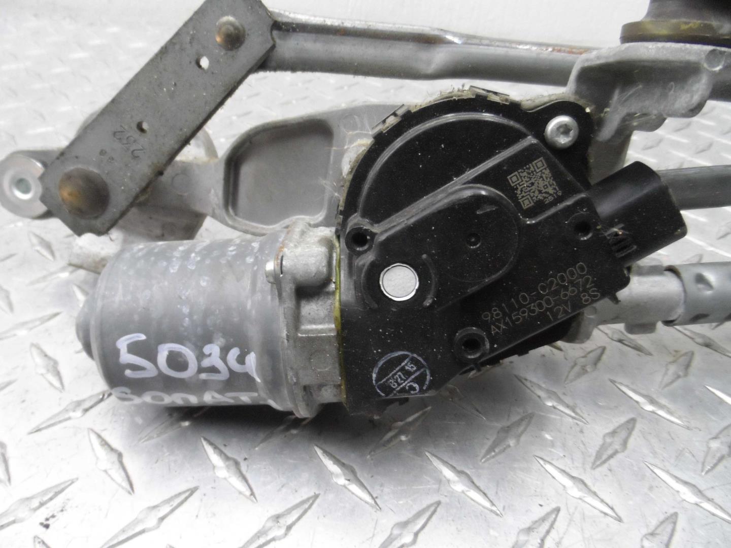 Трапеция стеклоочистителей