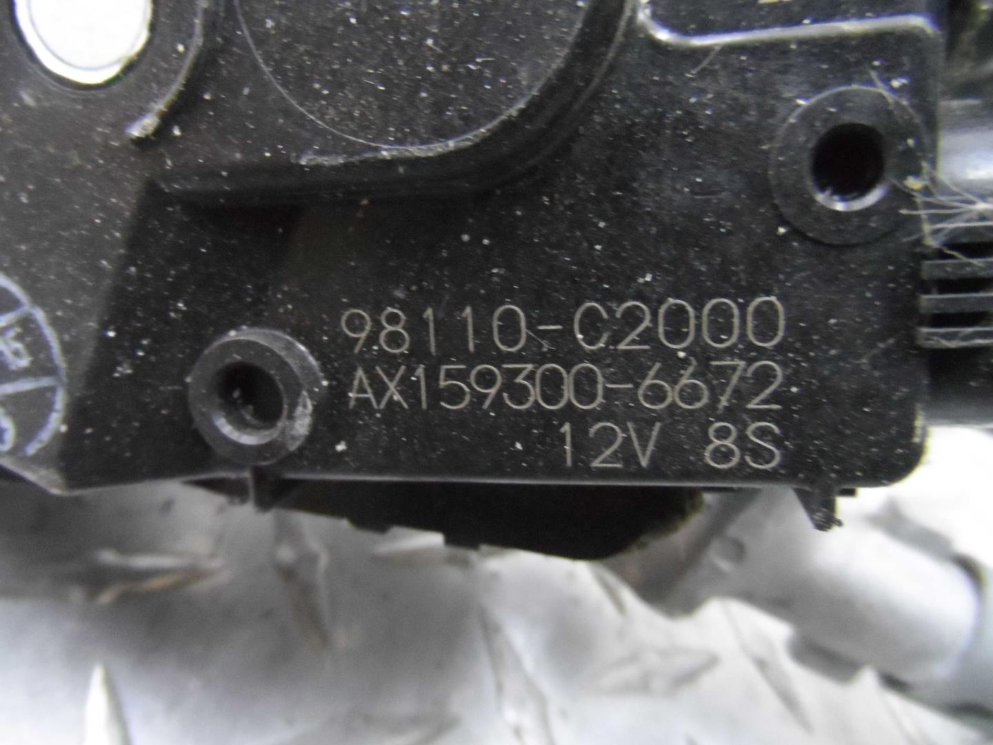 Трапеция стеклоочистителей