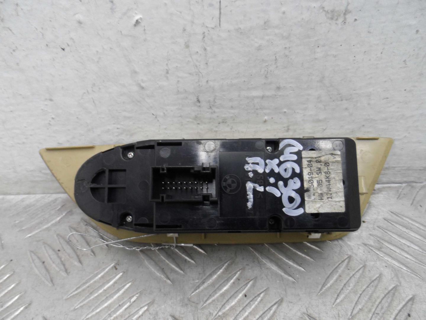 Кнопка стеклоподъемника