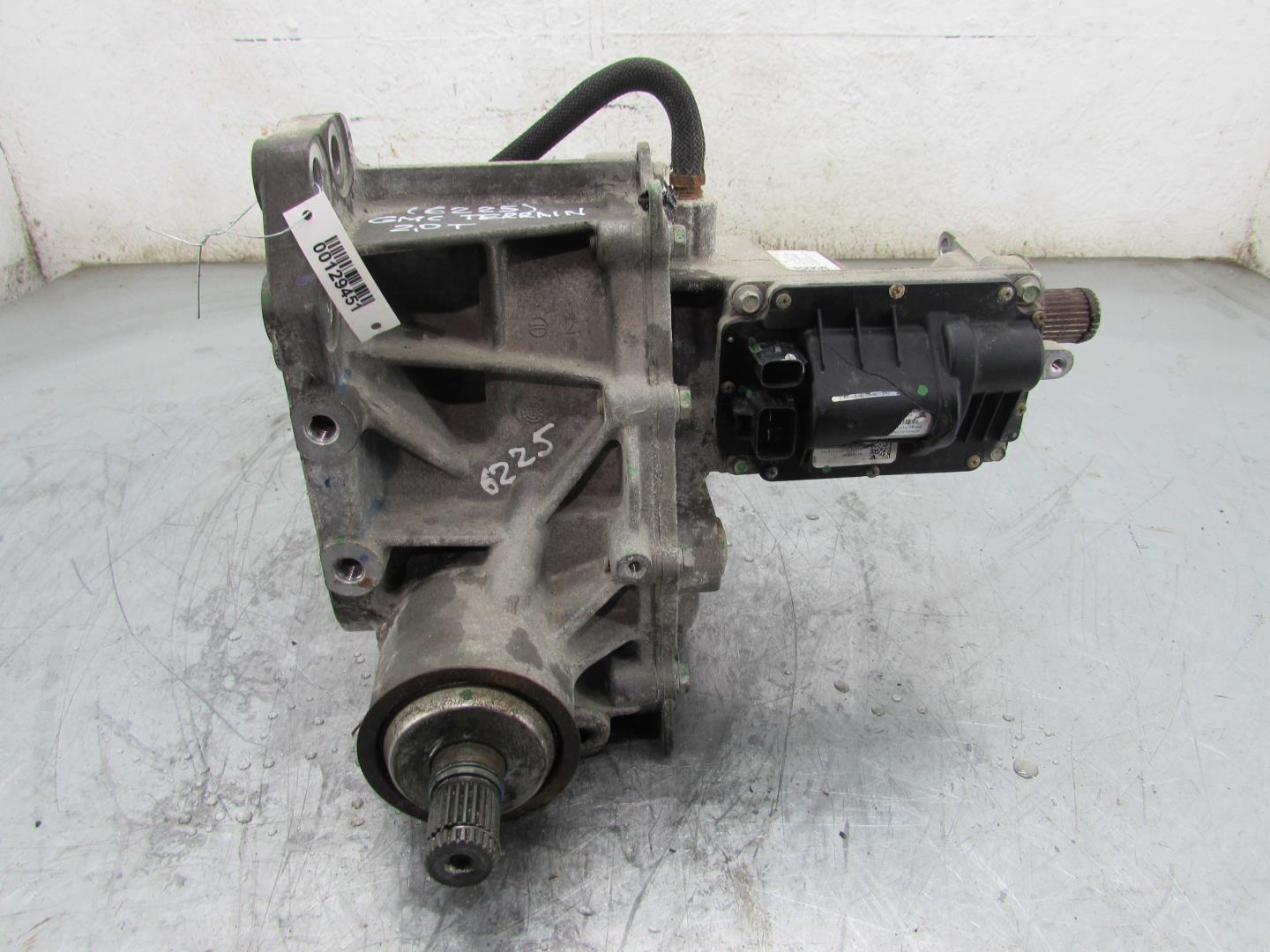 Коробка раздаточная