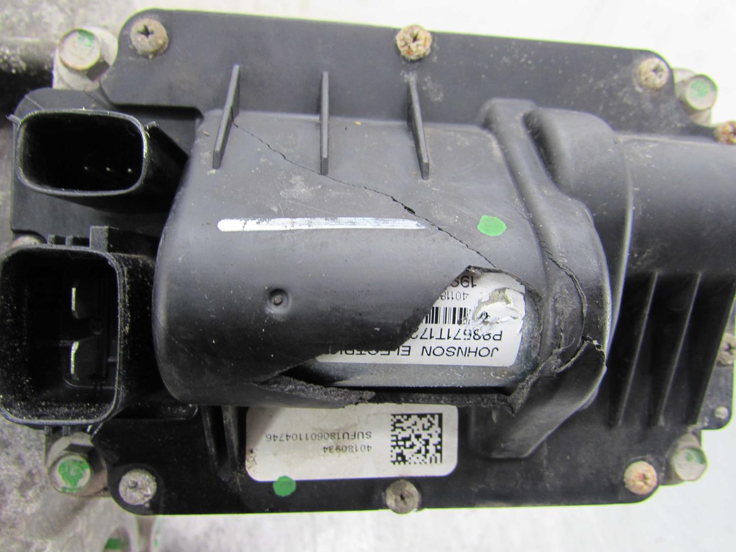 Коробка раздаточная