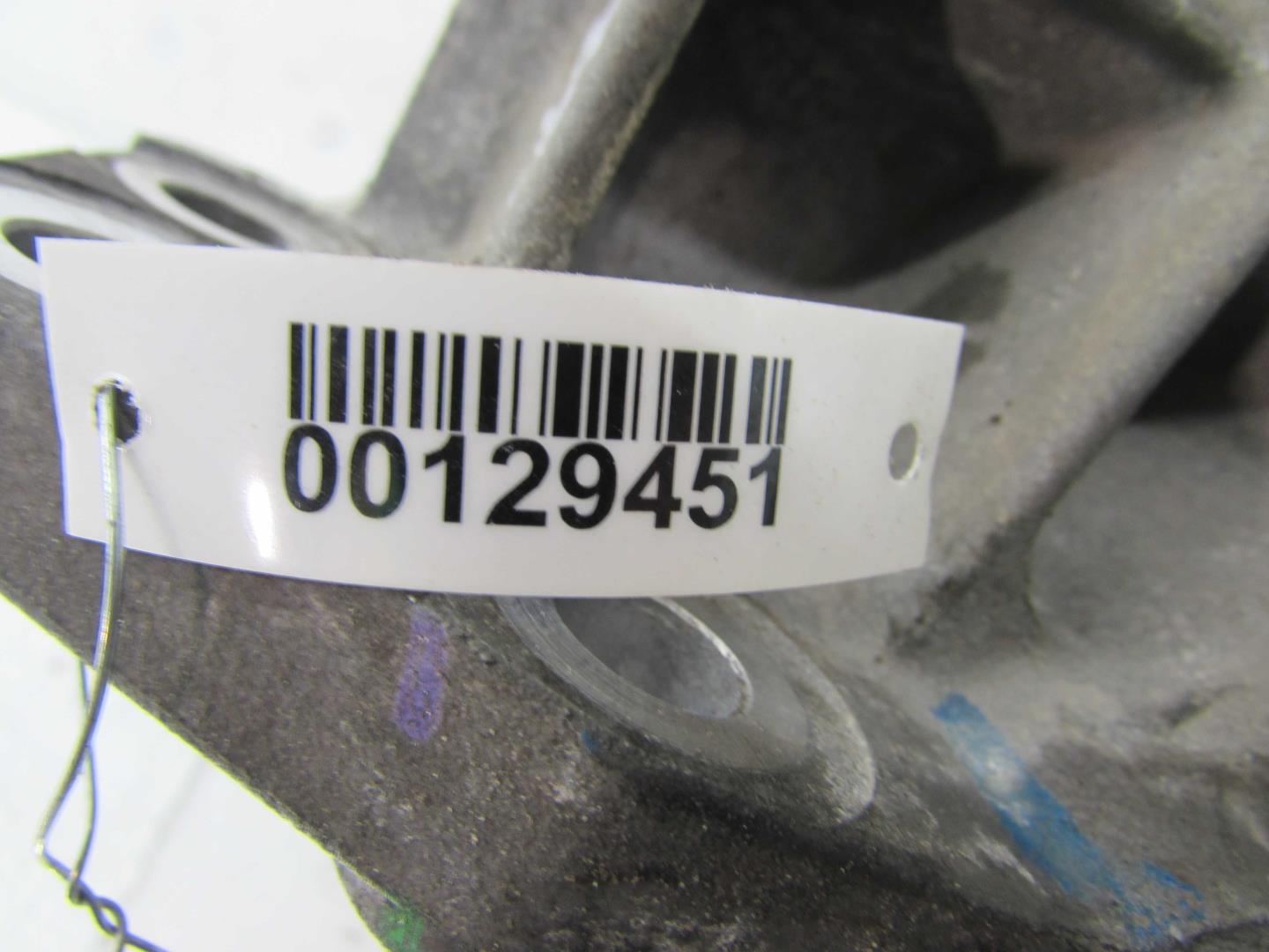 Коробка раздаточная