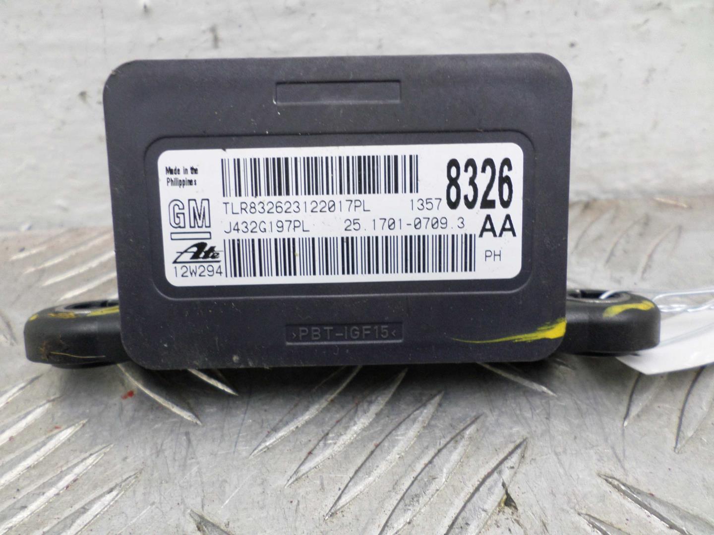 Датчик ускорения