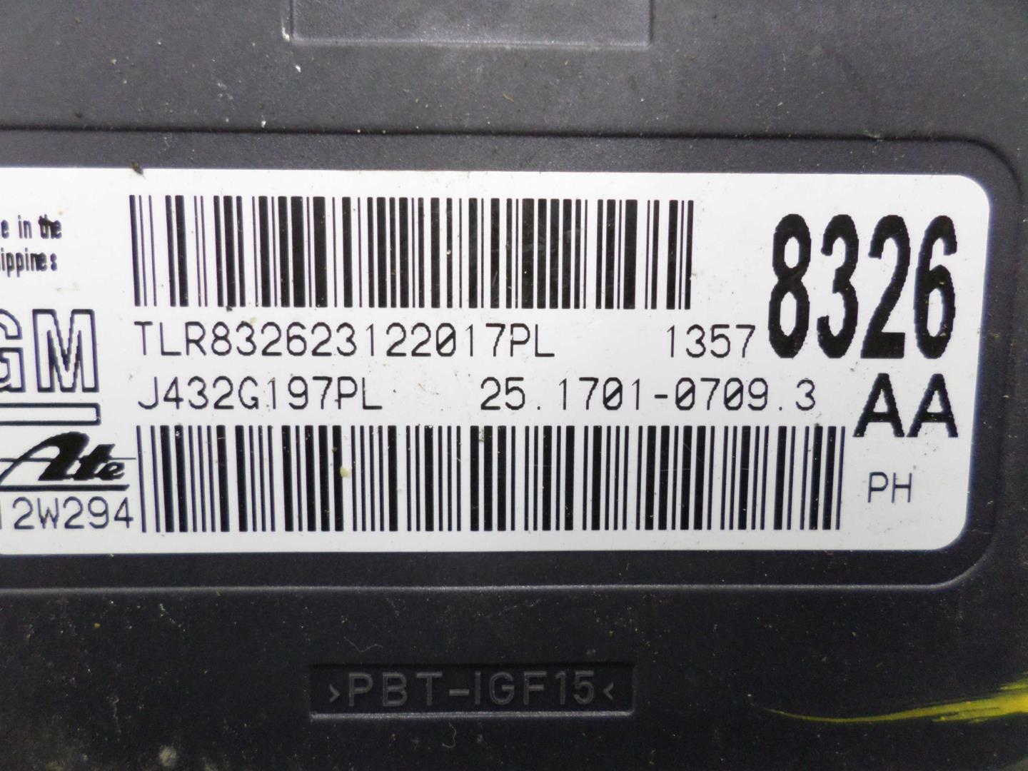 Датчик ускорения