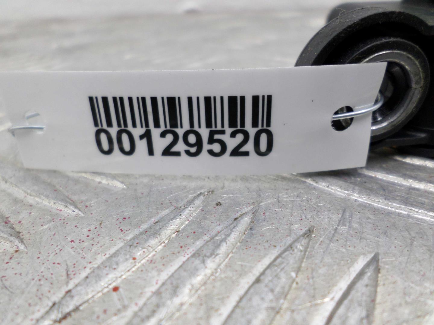 Датчик ускорения