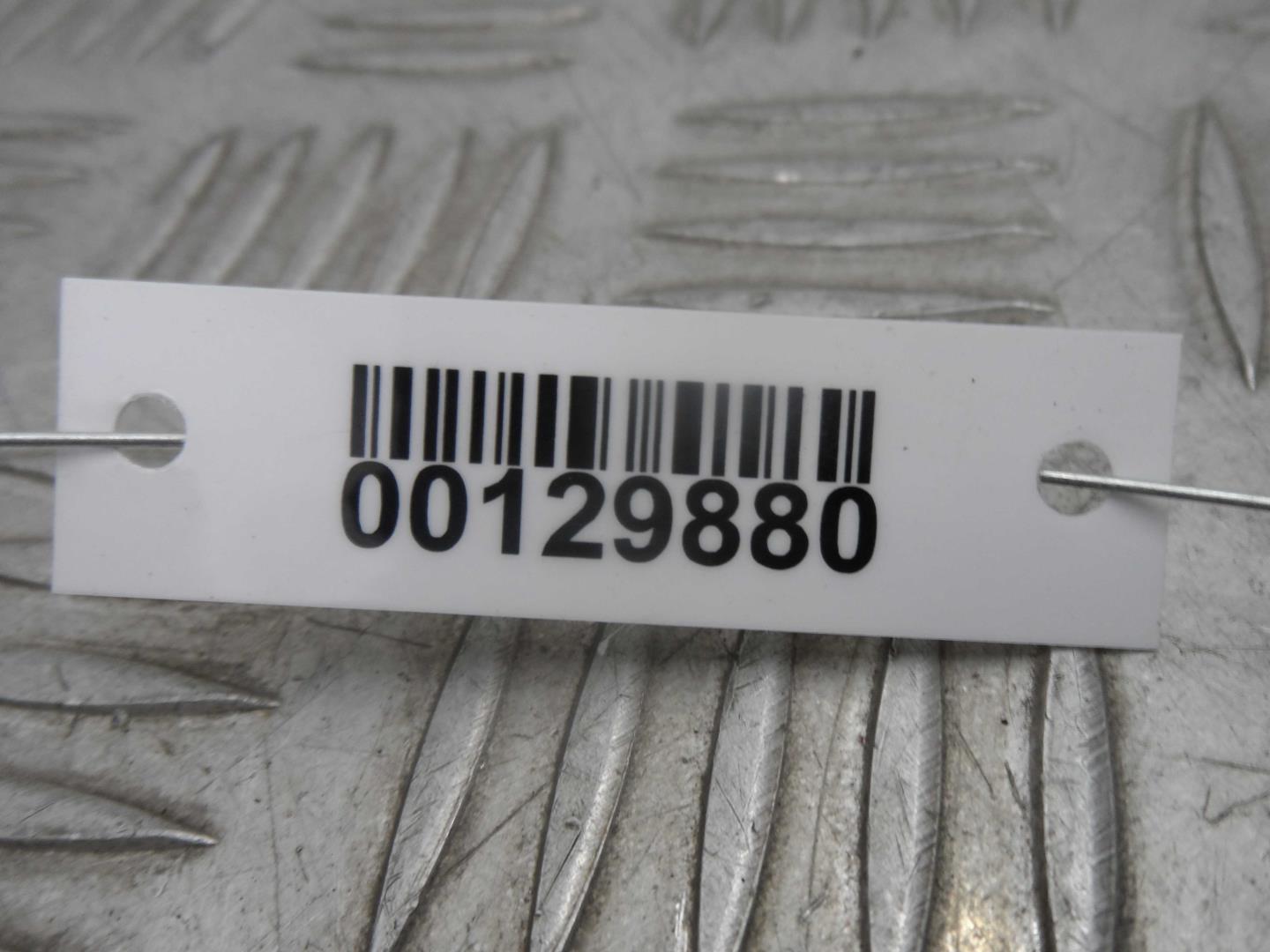 Дефлектор воздушный