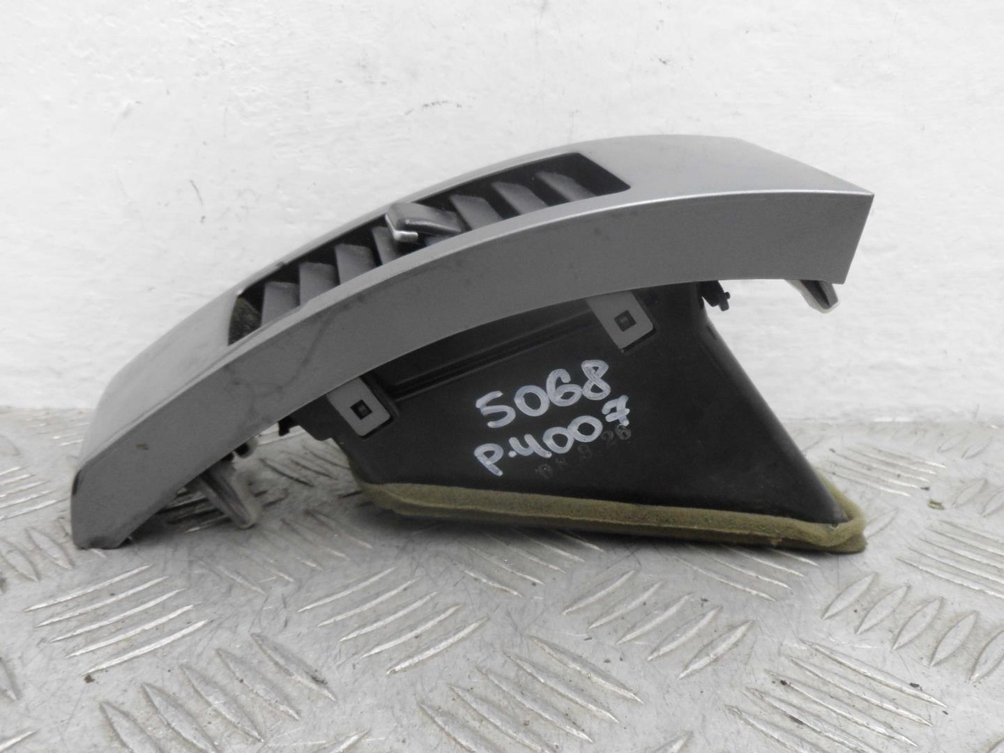 Дефлектор воздушный