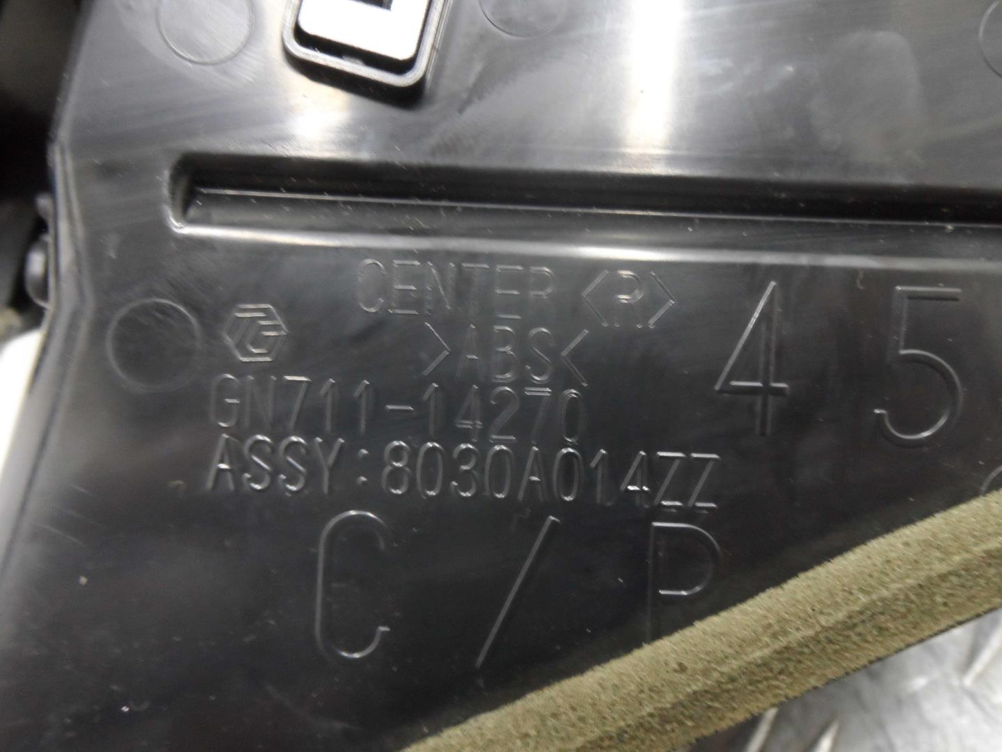 Дефлектор воздушный