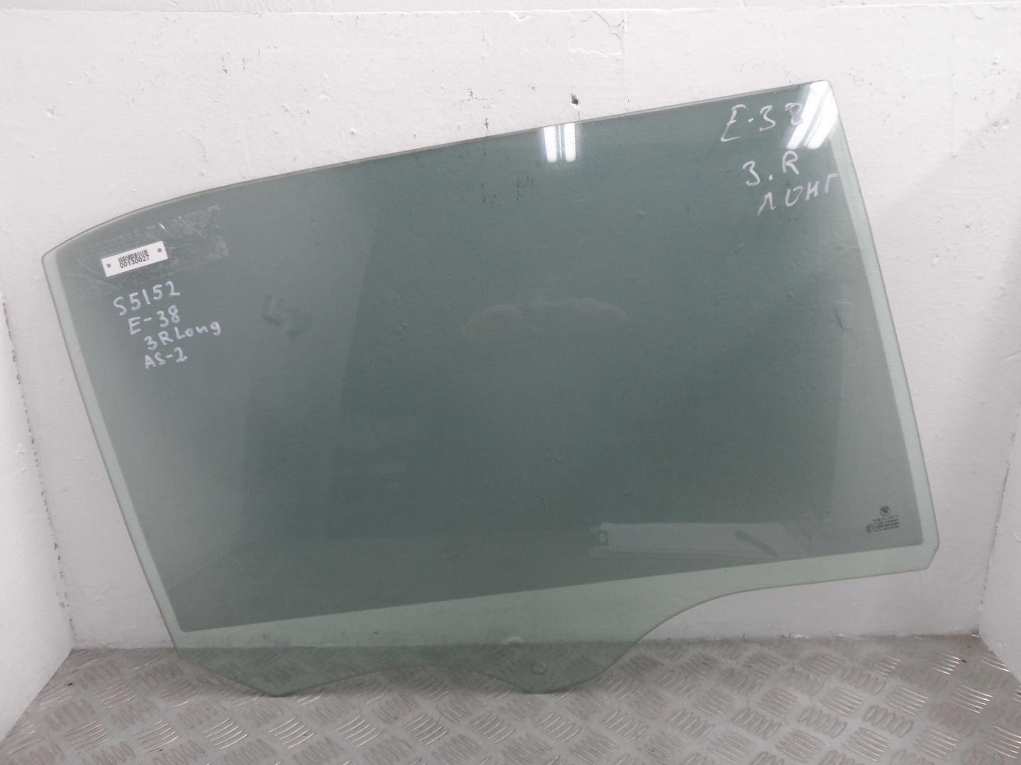 Стекло двери задней правой