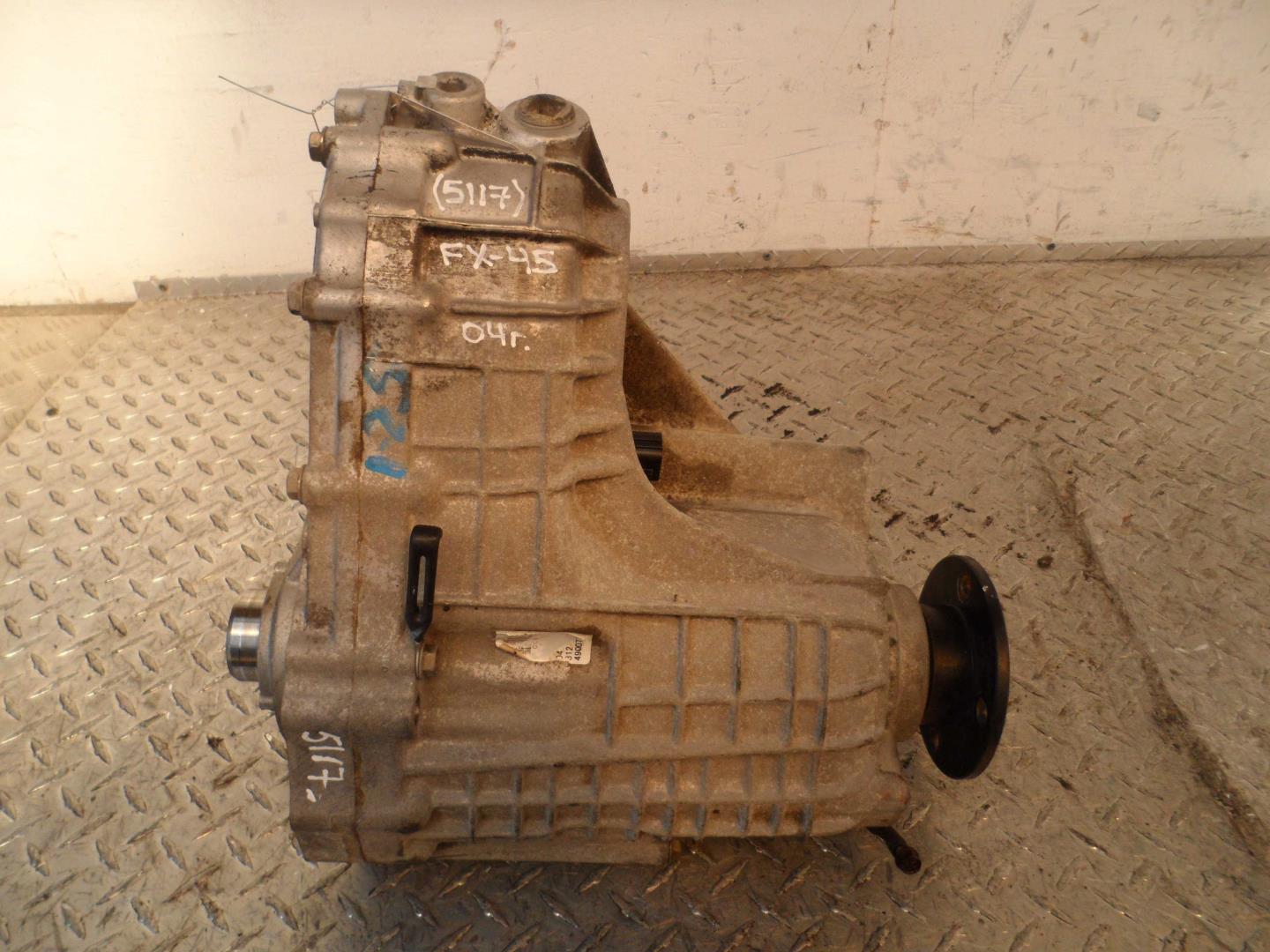 Коробка раздаточная