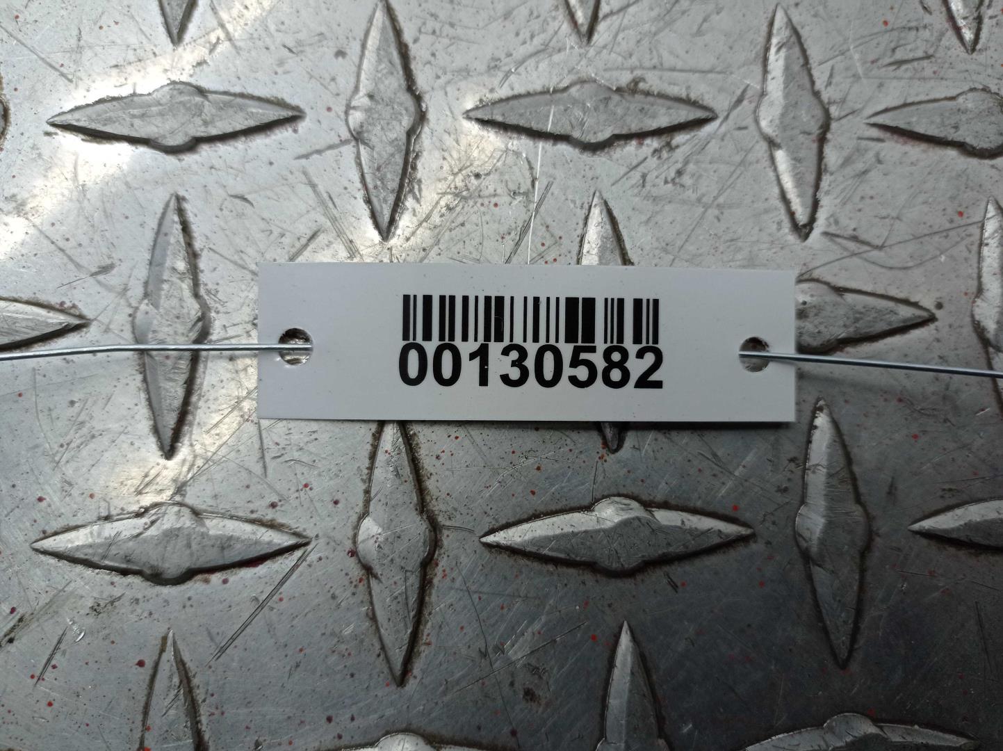 Ограничитель двери