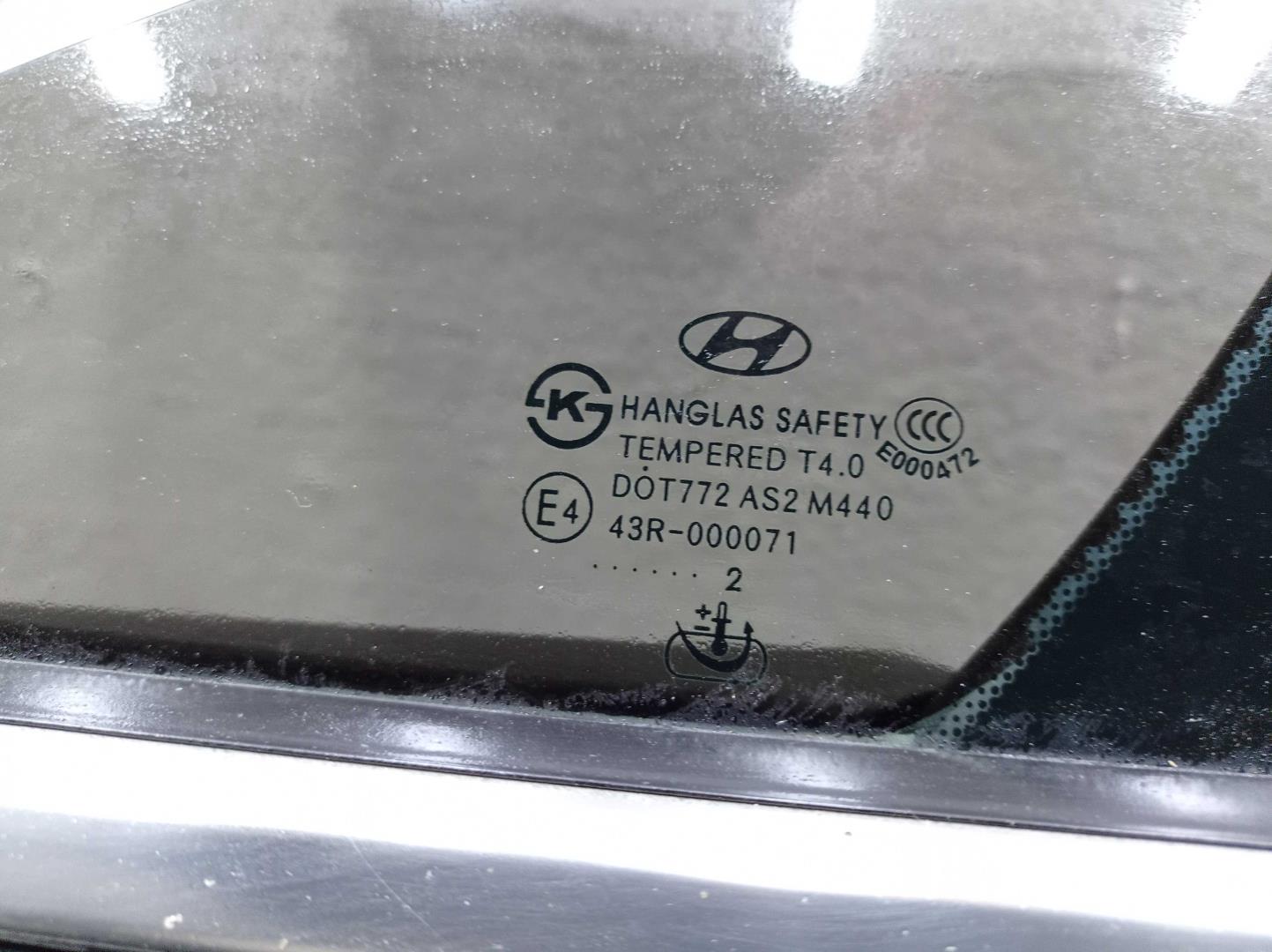 Ограничитель двери