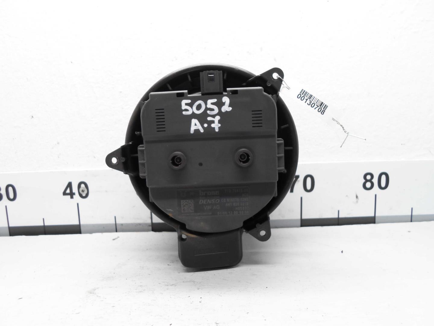 Моторчик печки