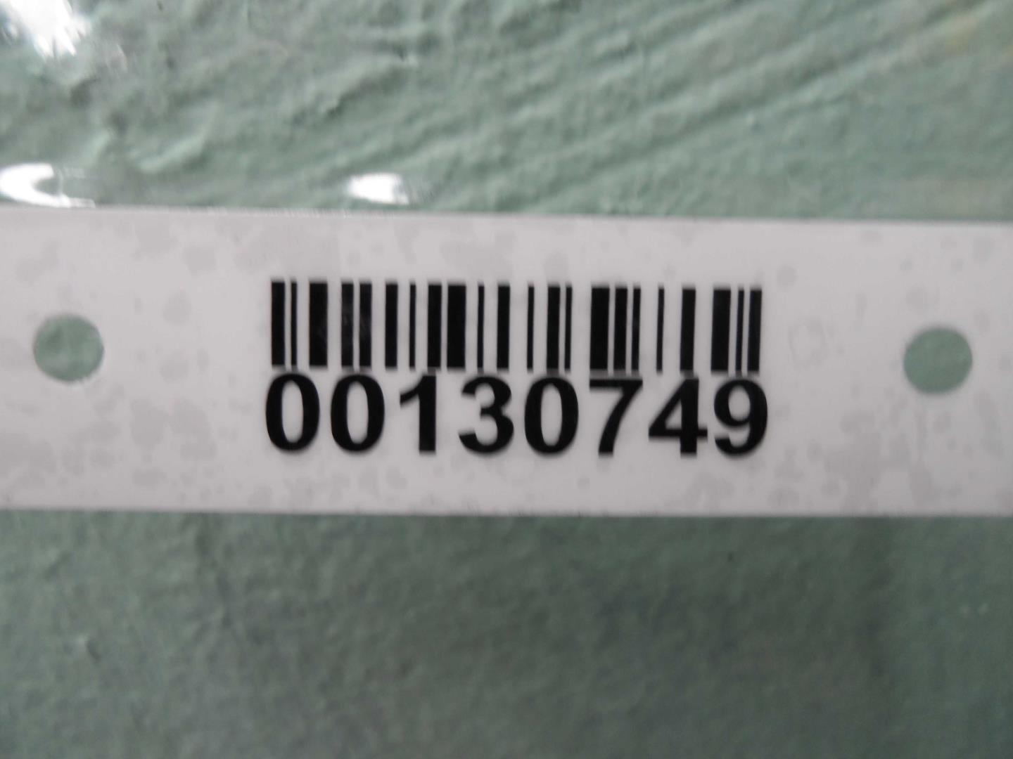 Стекло двери задней левой