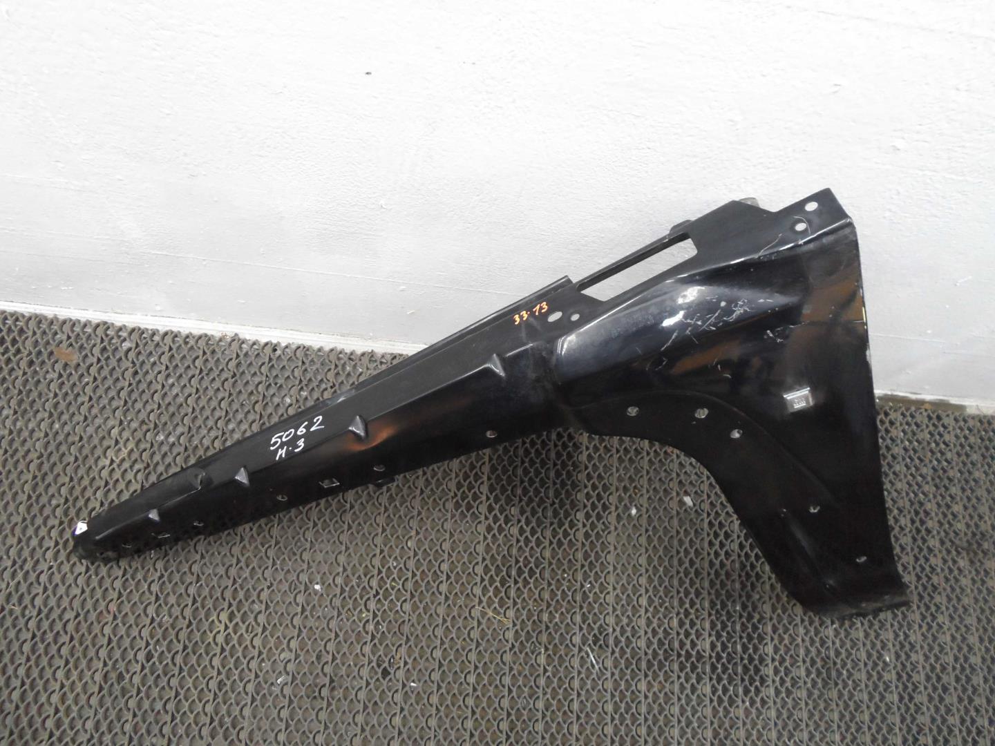 Крыло переднее левое