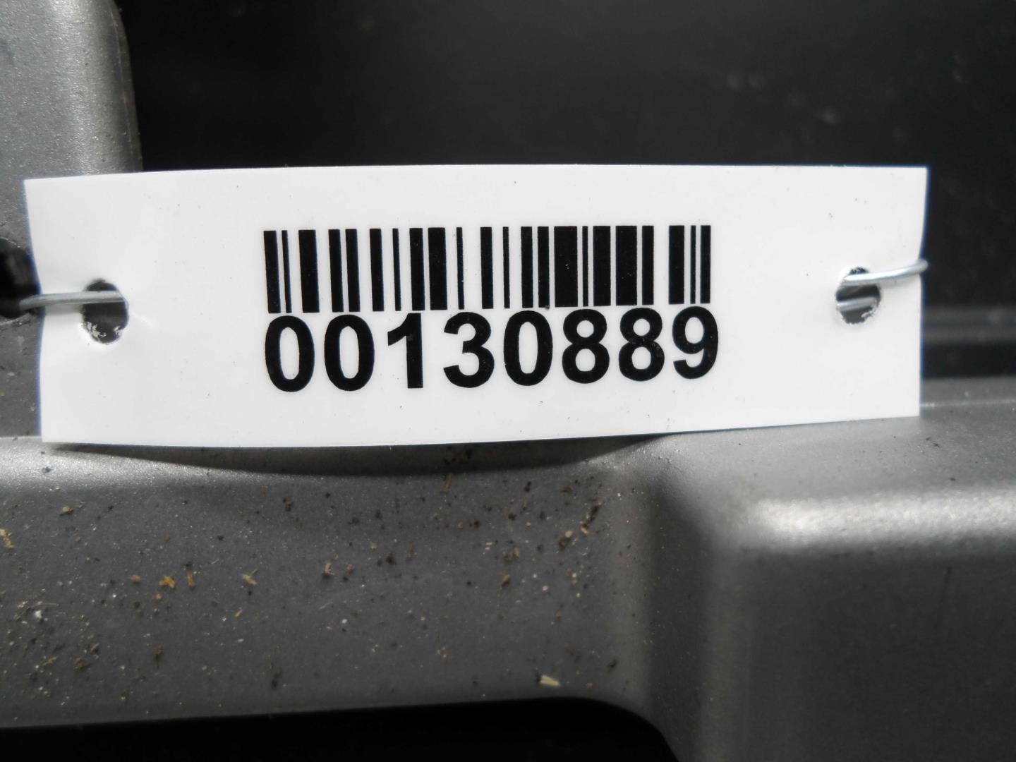 Подлокотник