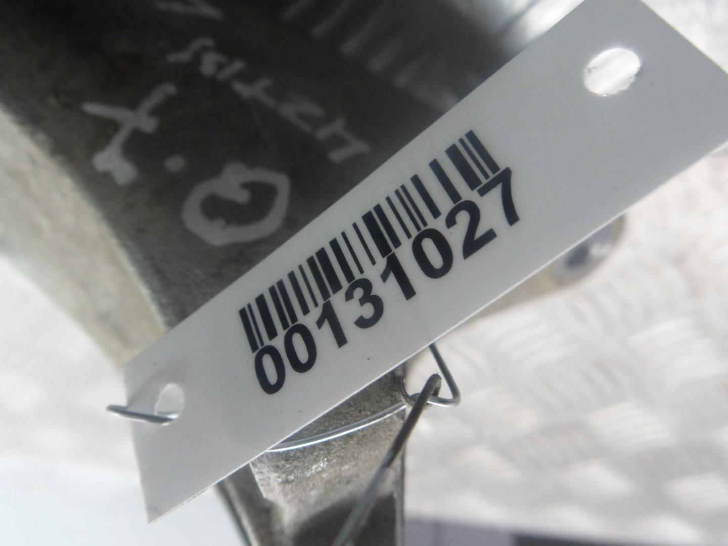 Кронштейн двигателя