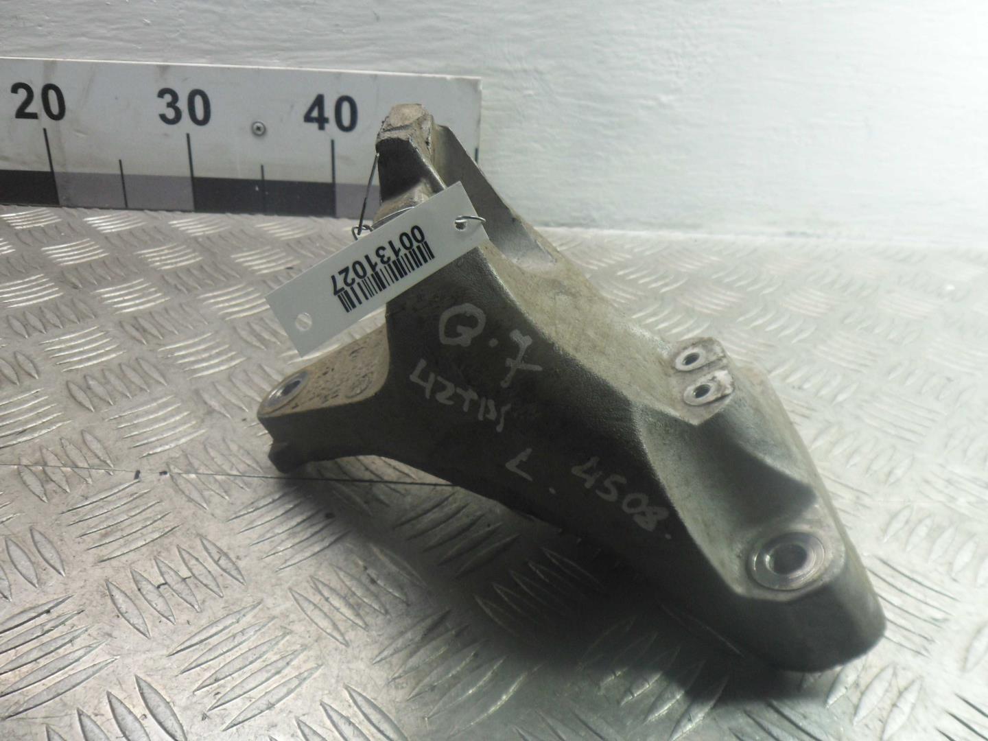 Кронштейн двигателя