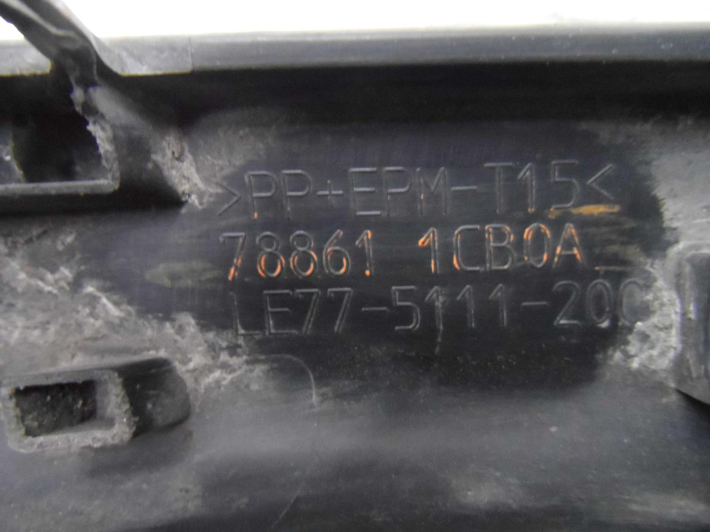 Накладка заднего крыла левого