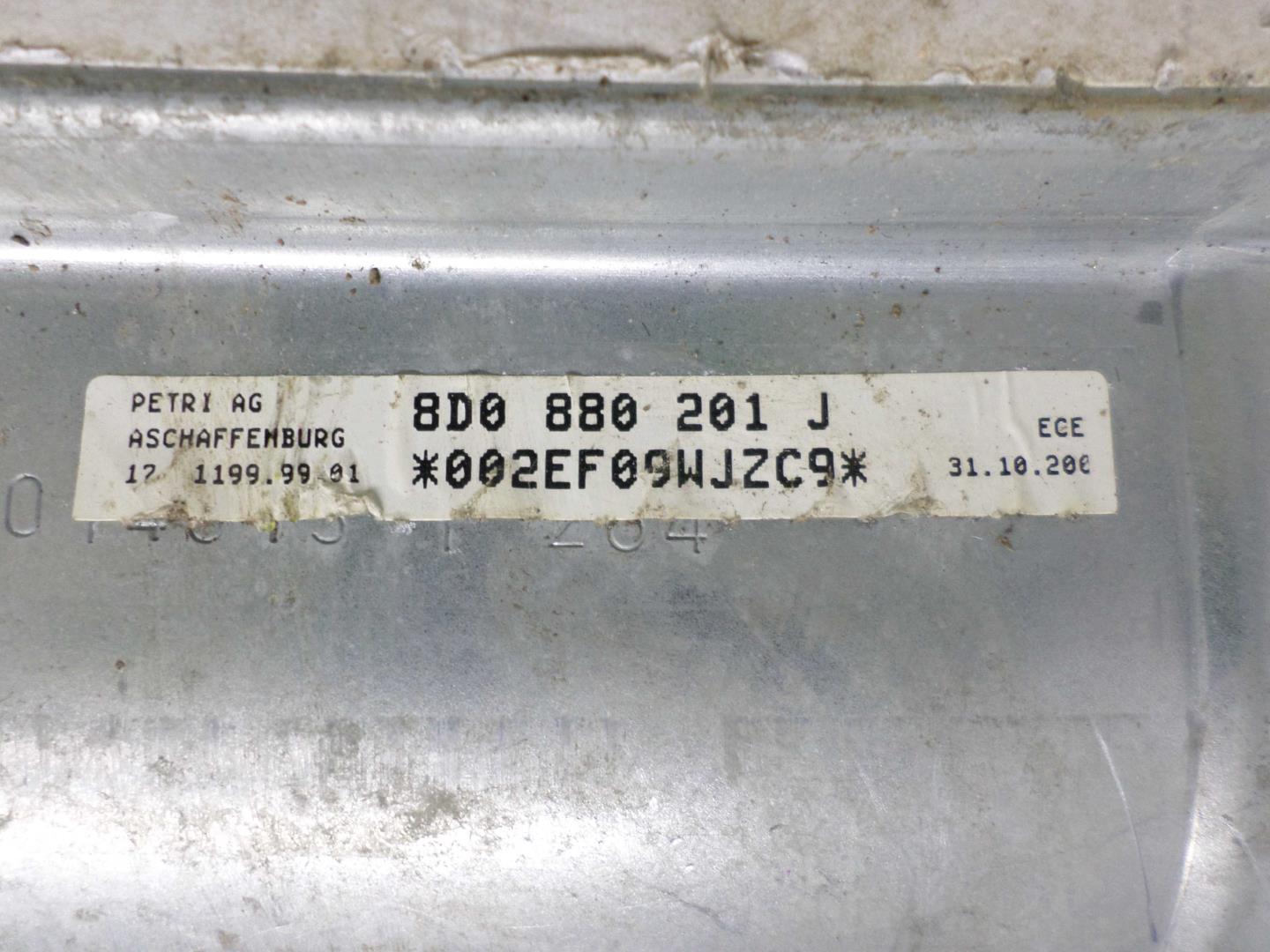 Подушка безопасности пассажирская (в торпедо)