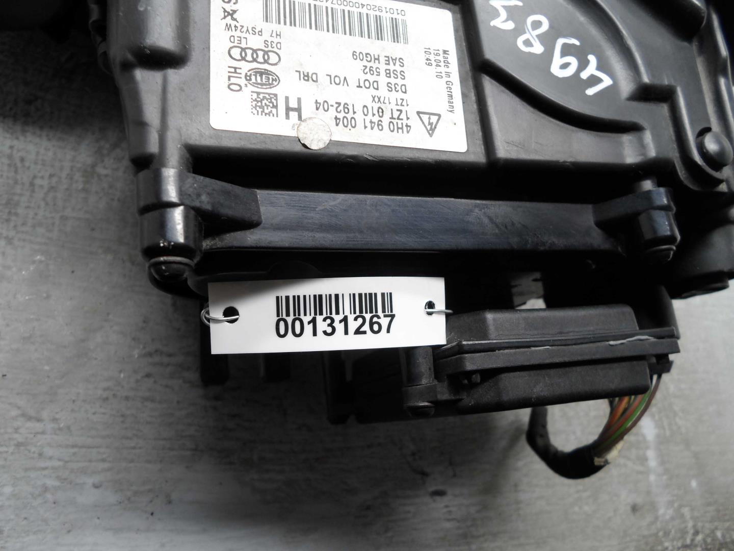 Фара правая