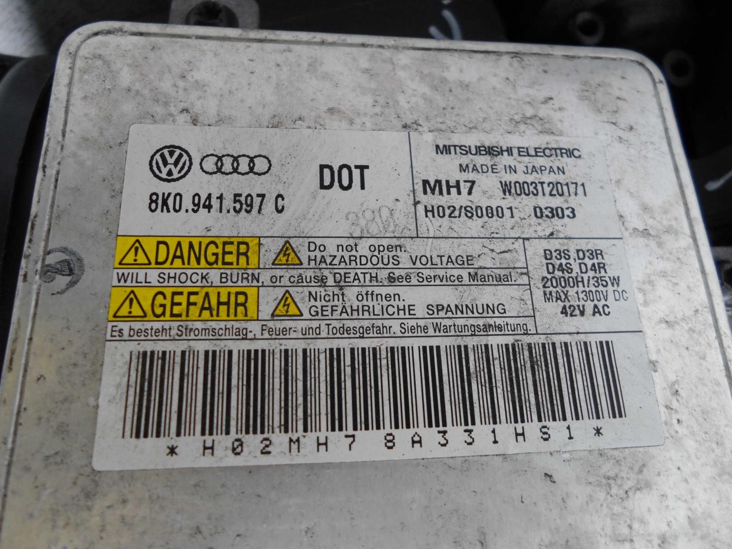 Фара правая