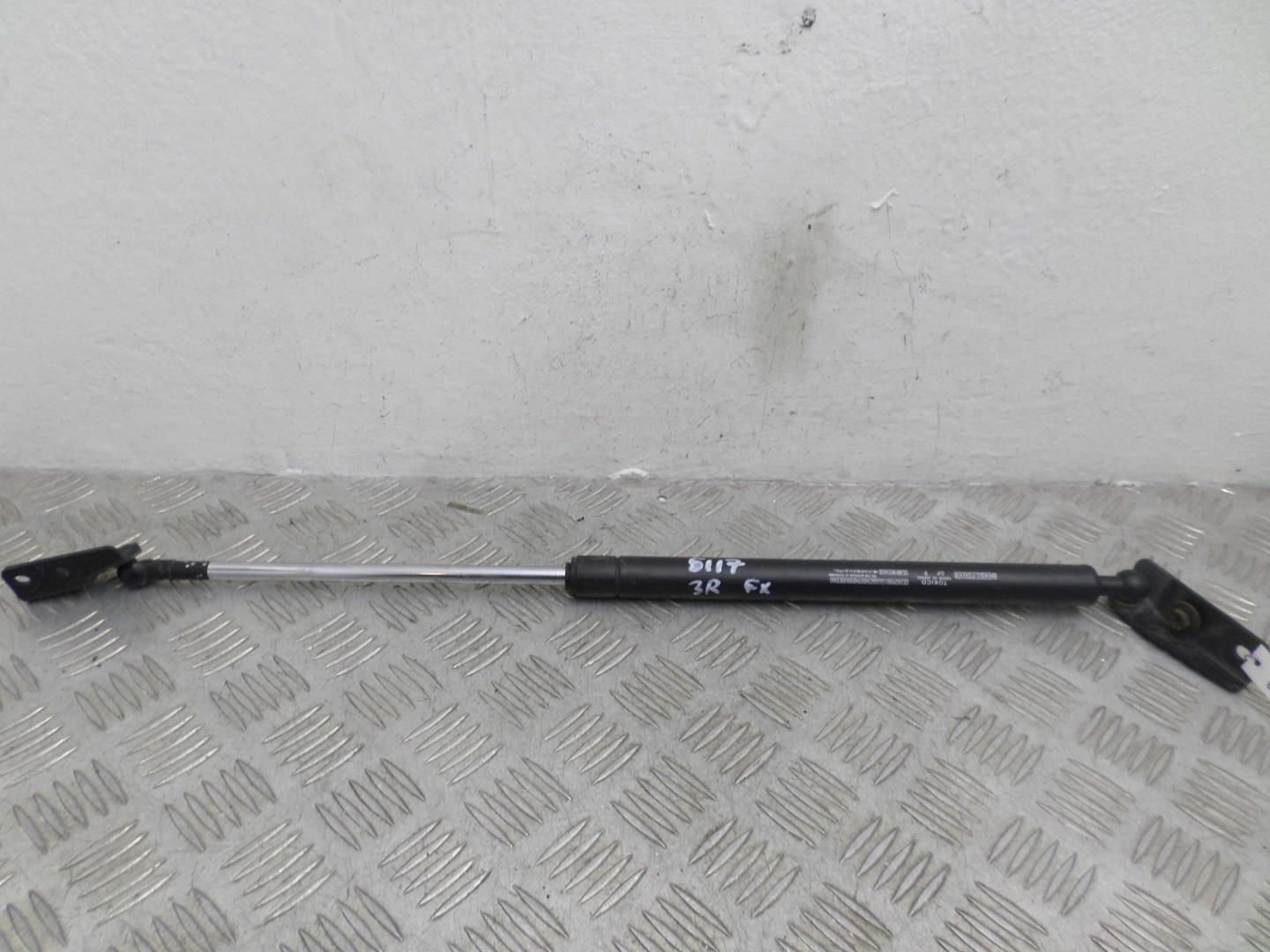 Амортизатор крышки багажника