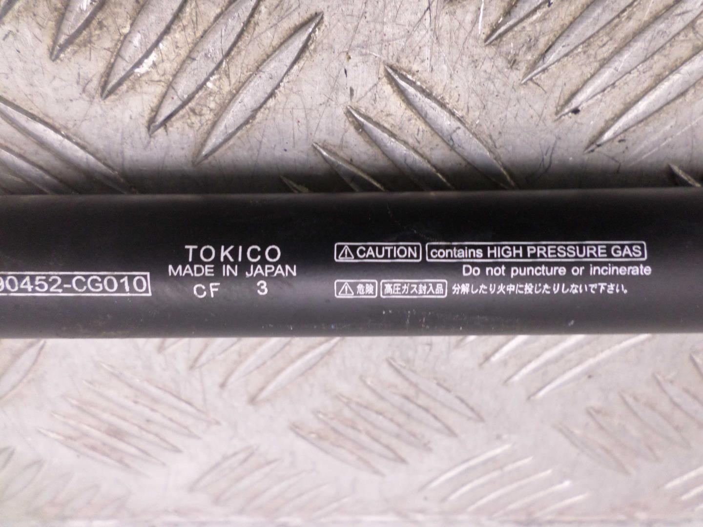 Амортизатор крышки багажника