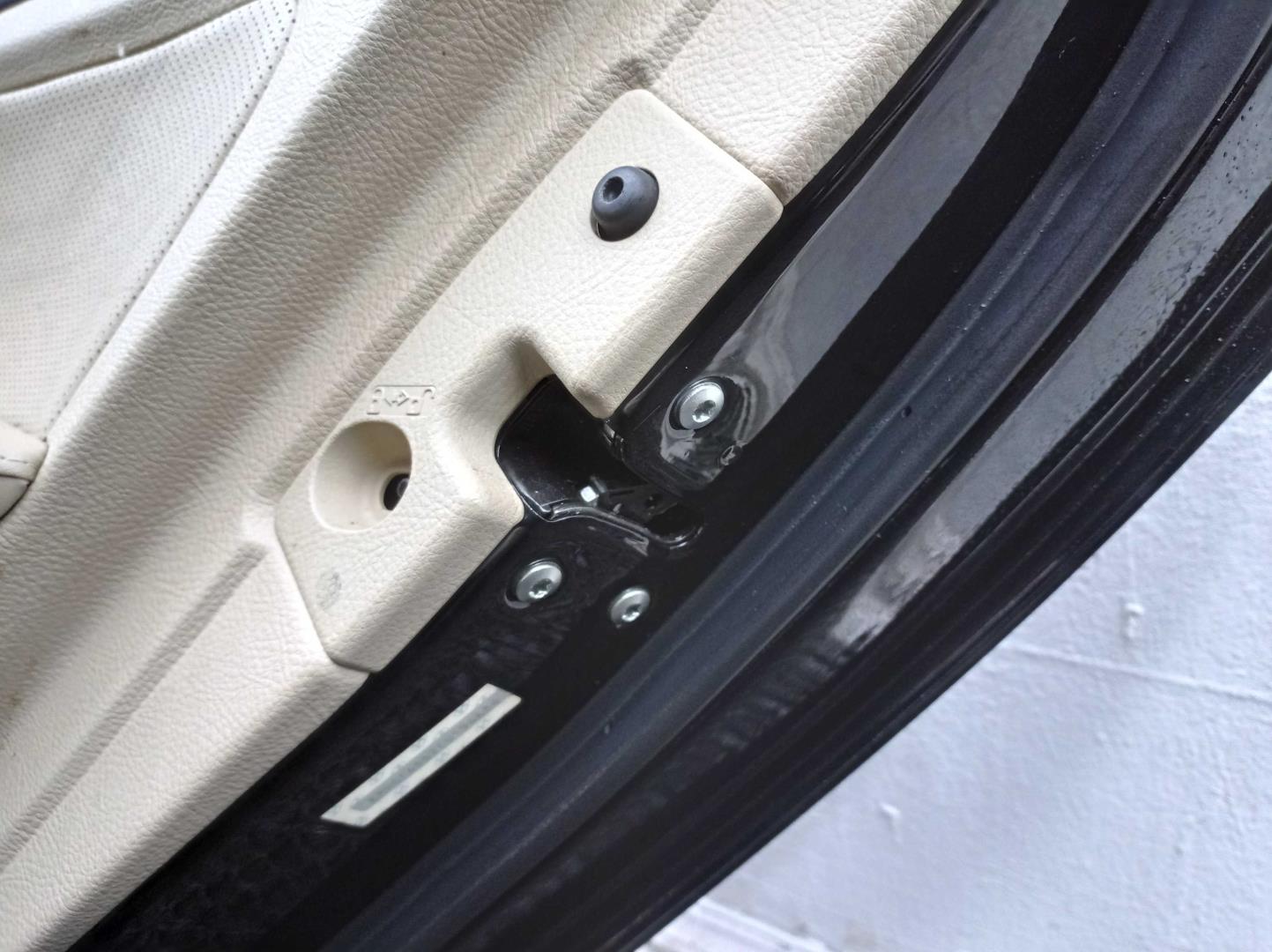 Накладка (кузов наружные)