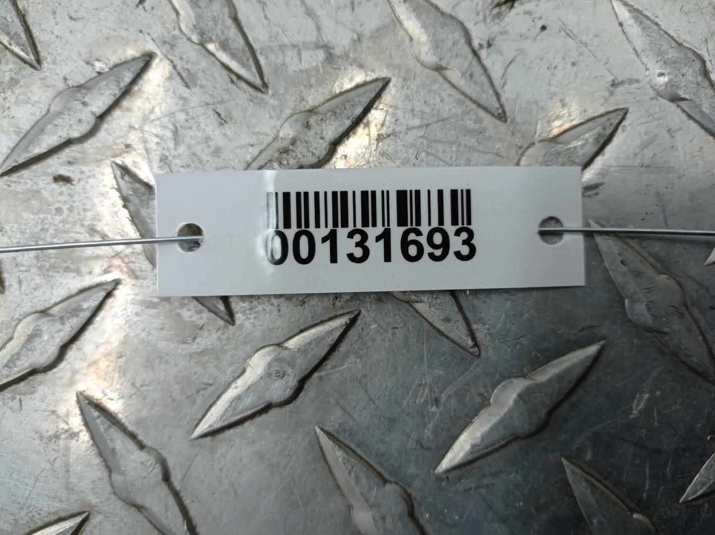 Накладка (кузов наружные)