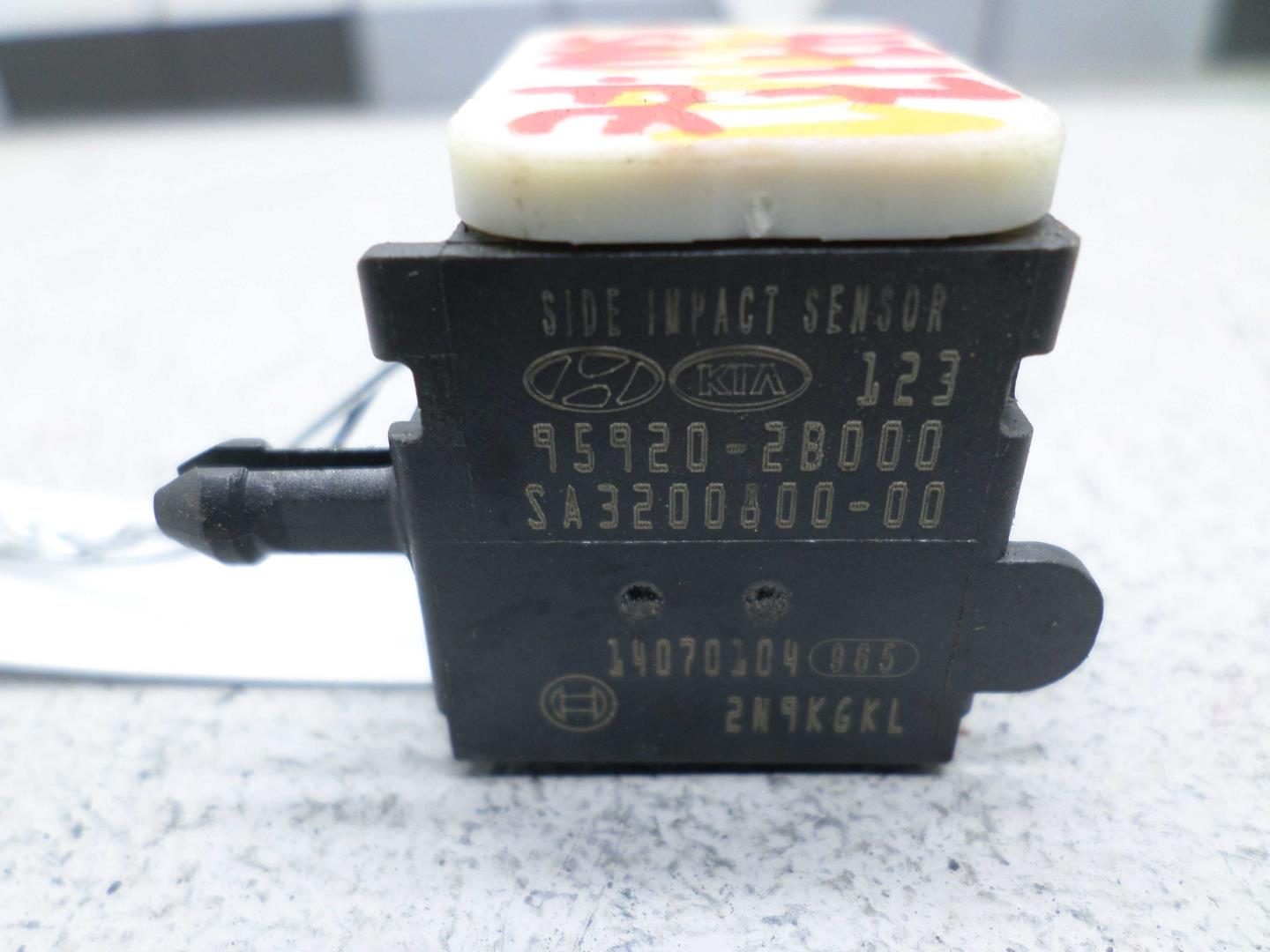 Датчик удара AIR BAG