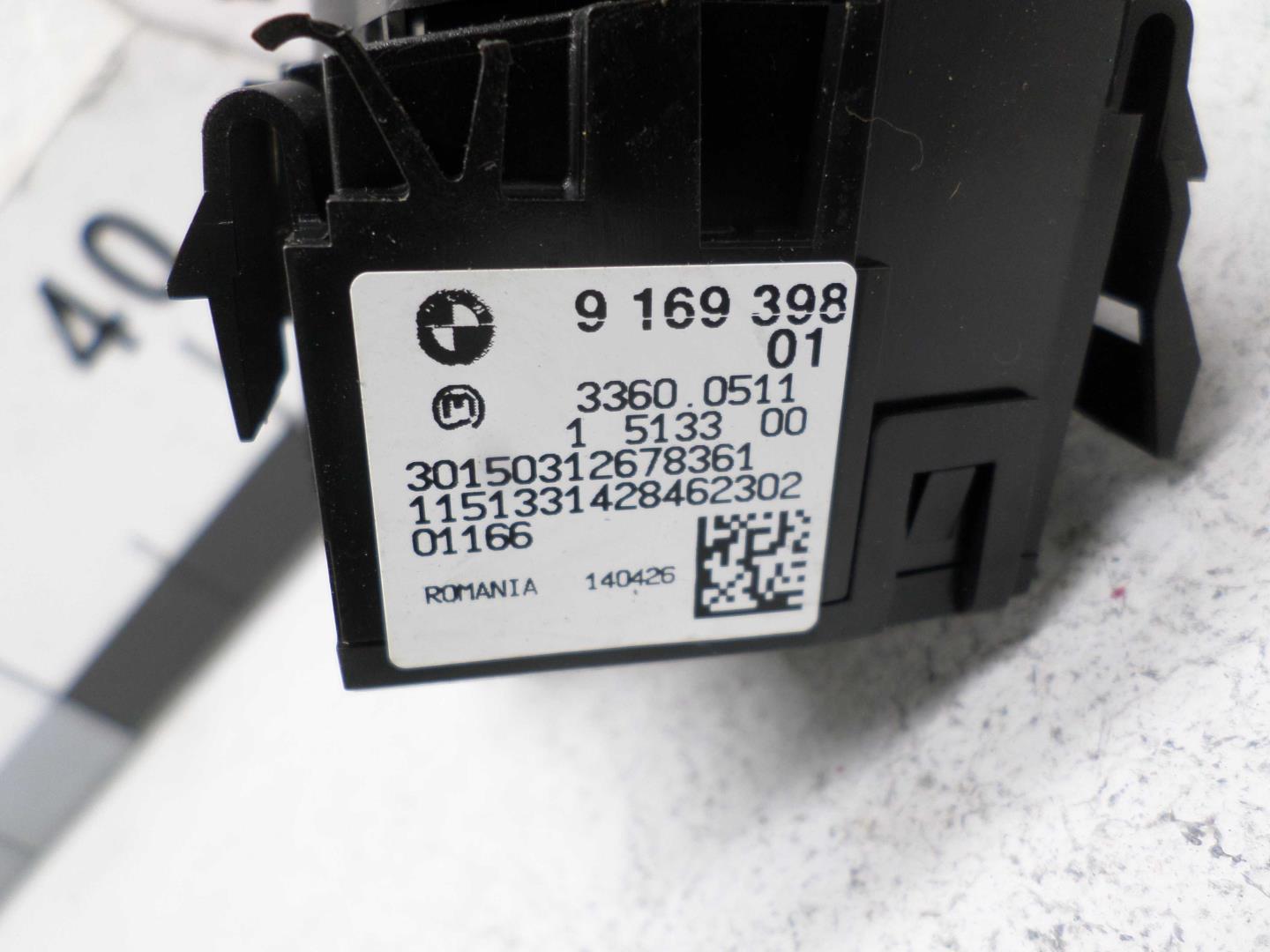 Переключатель света фар