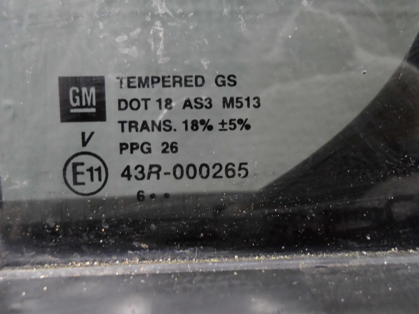 Ручка двери задней наружная левая