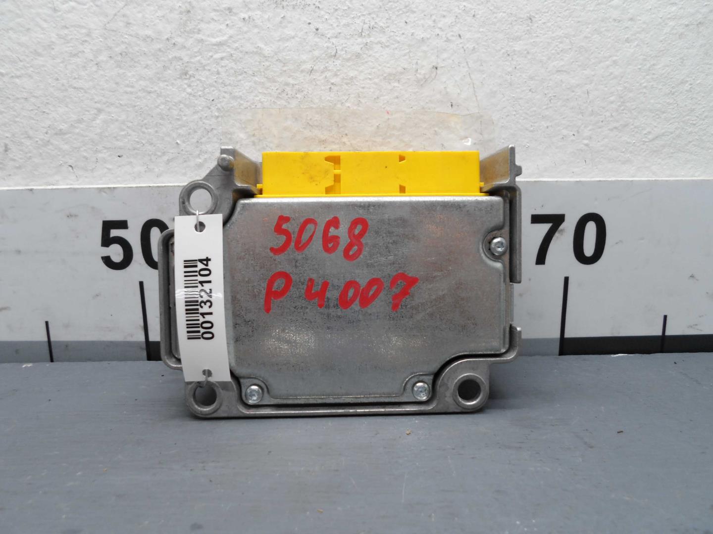 Блок управления подушек безопасности (AIR BAG)