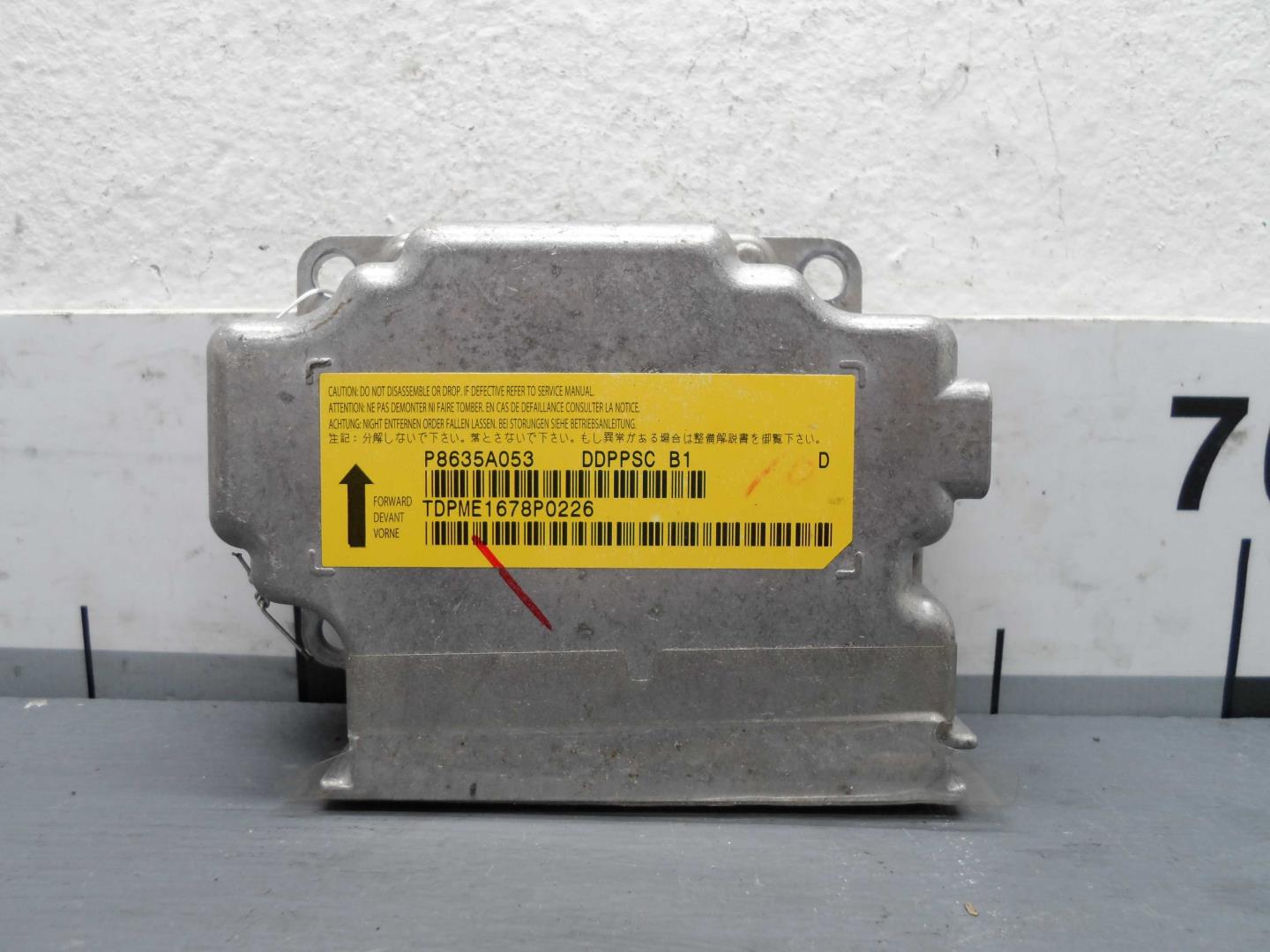 Блок управления подушек безопасности (AIR BAG)