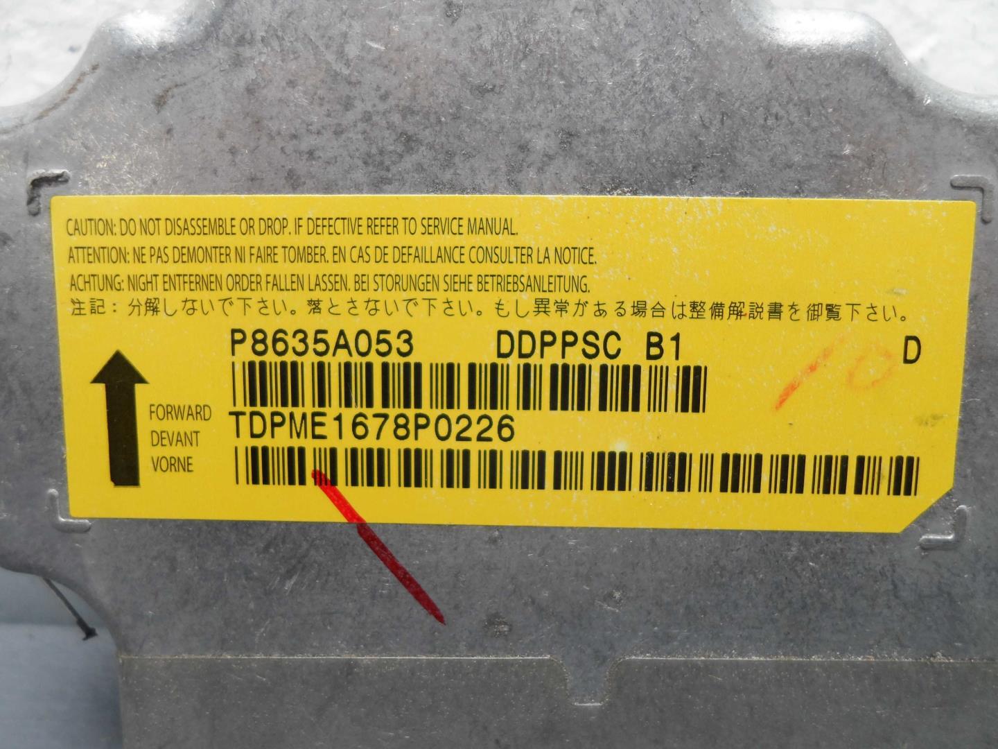 Блок управления подушек безопасности (AIR BAG)