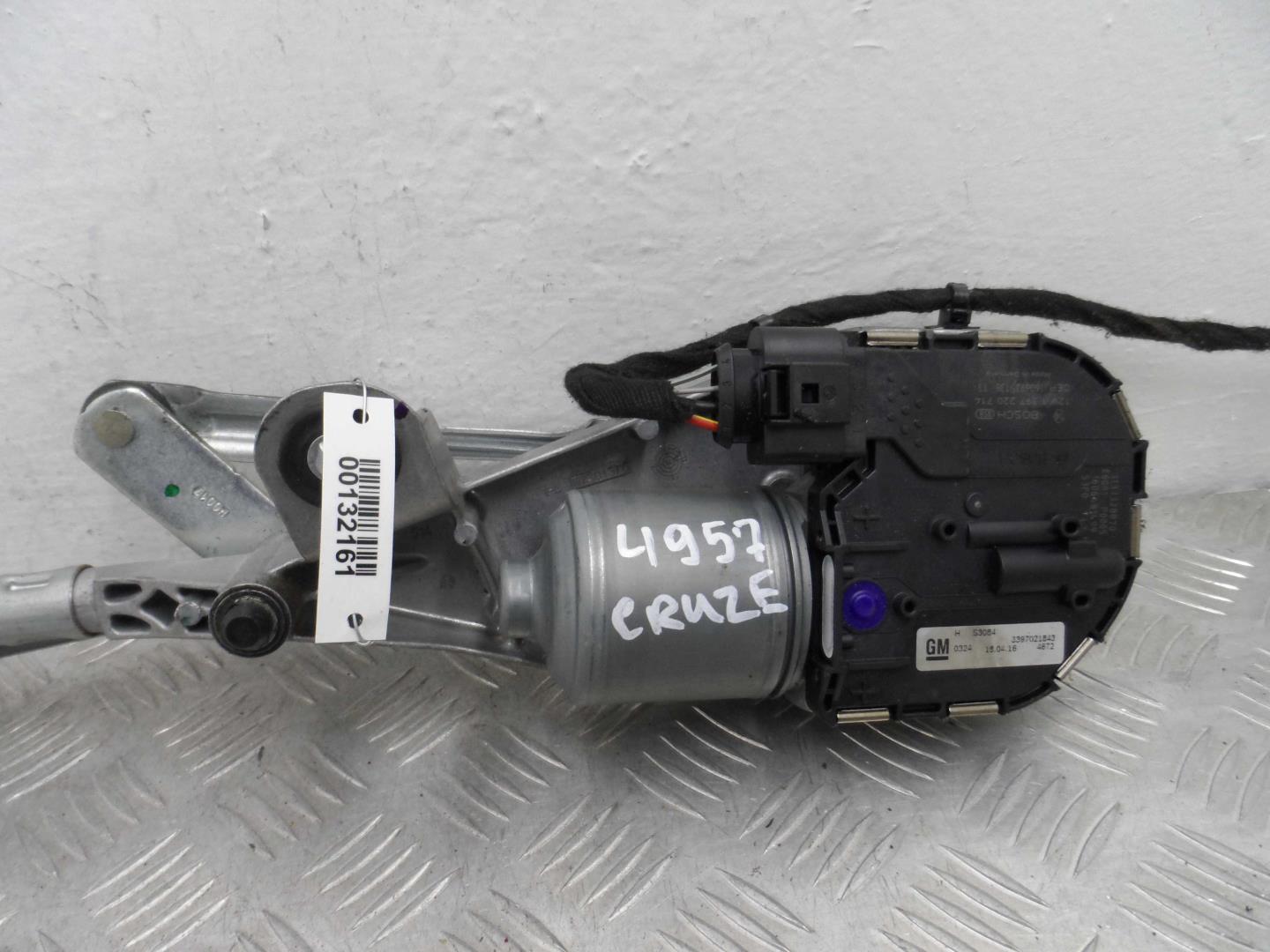 Трапеция стеклоочистителей