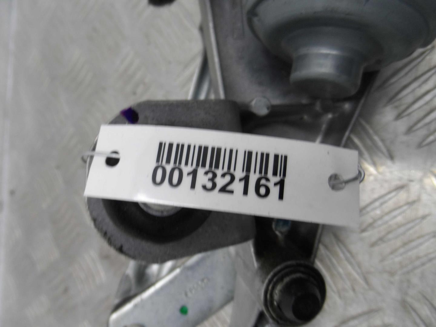 Трапеция стеклоочистителей